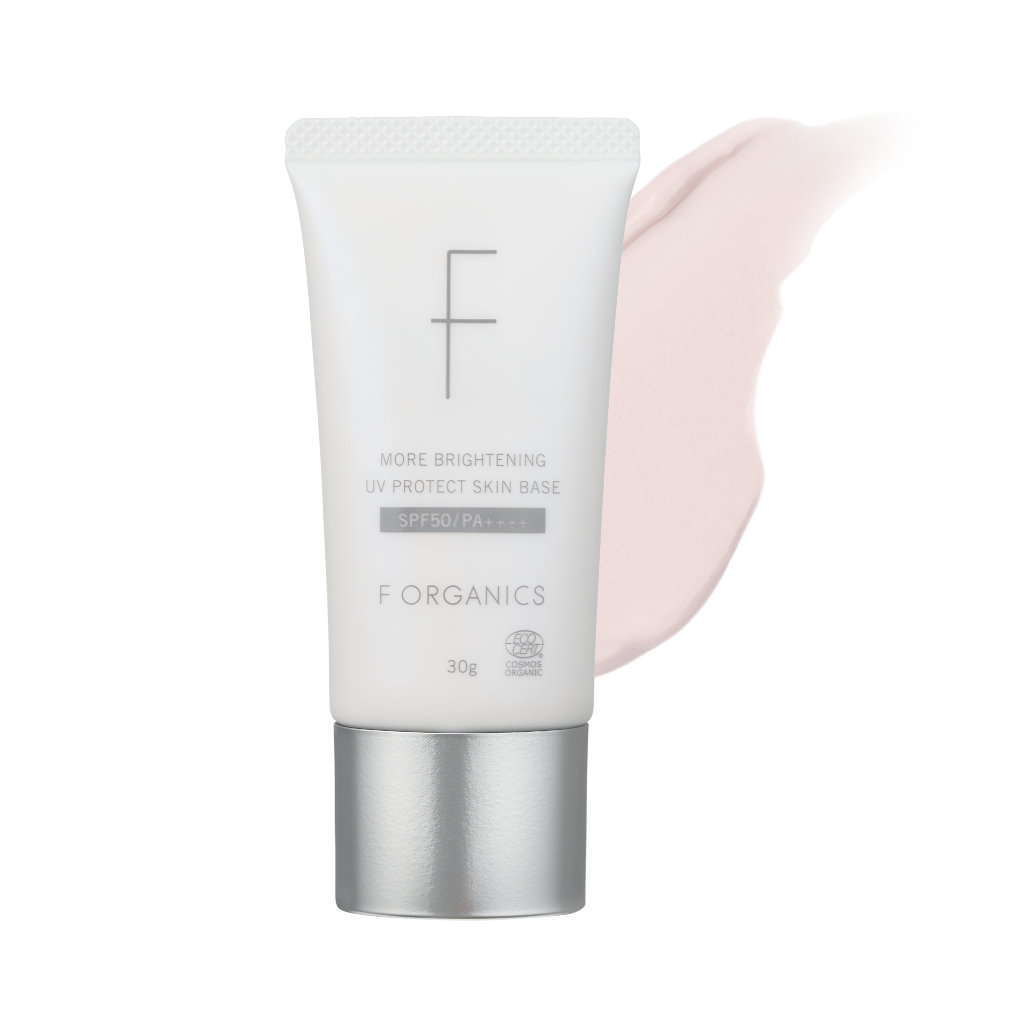 FACE UV(フェイス用UV)