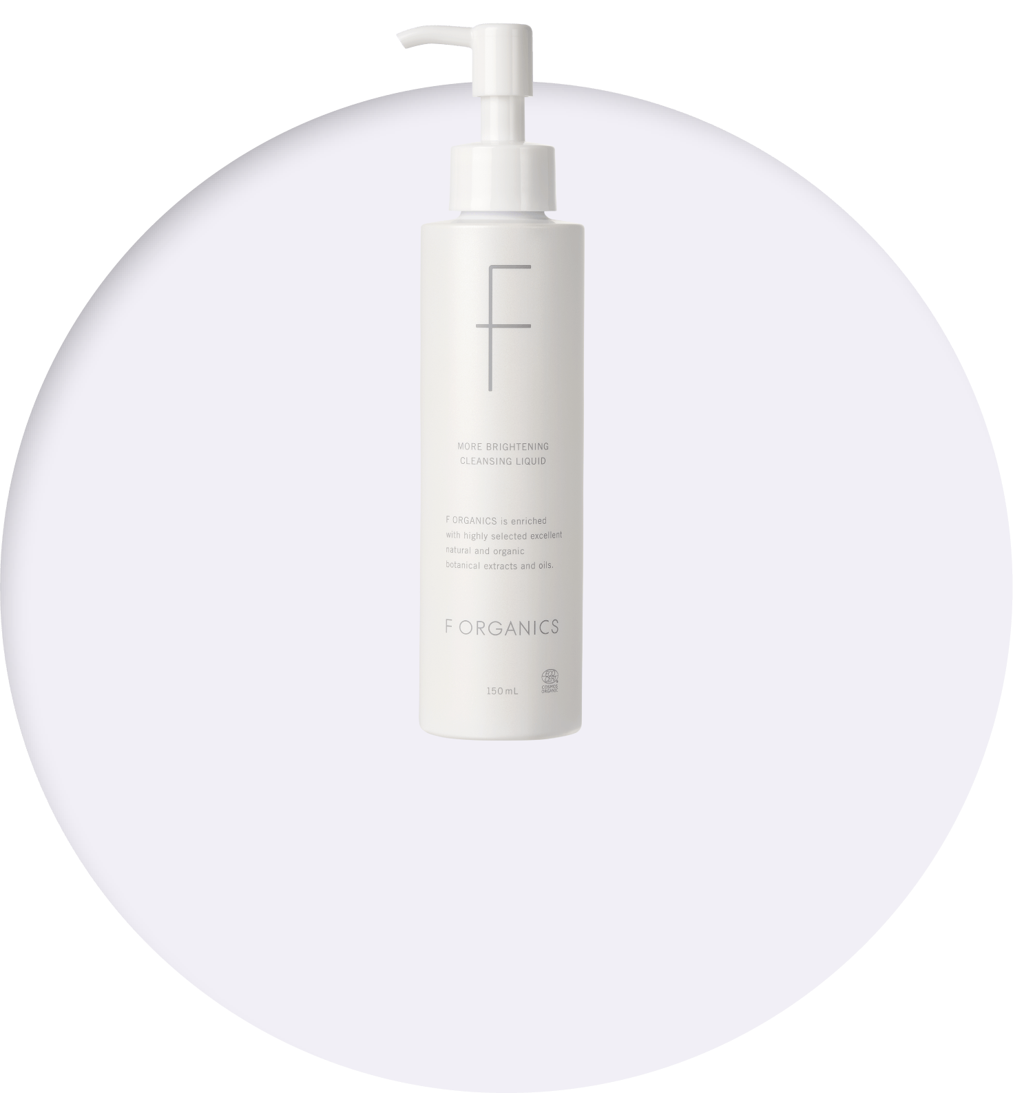モアブライトニング クレンジングリキッド 150ml