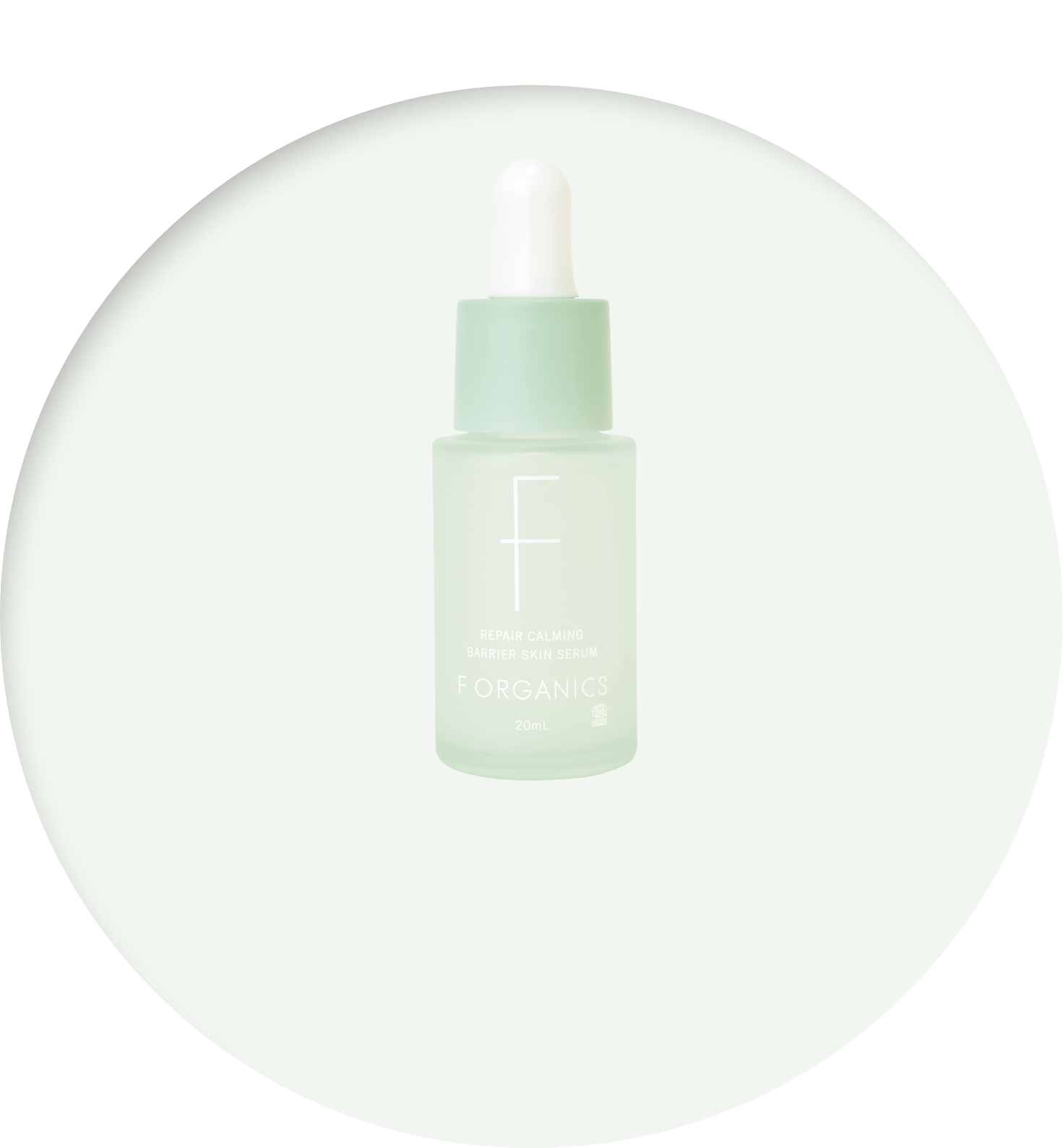 リペアカーミング バリアスキンセラム 20ml